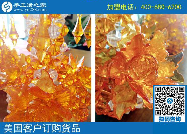 手工活之家&mdash;&mdash;美國客戶訂購貨品