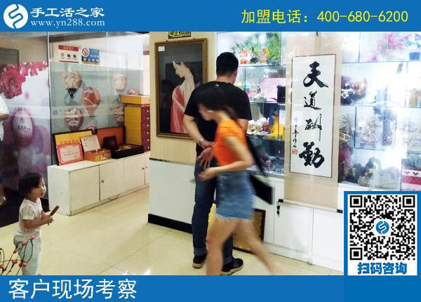 手工活之家&mdash;&mdash;客戶現(xiàn)場(chǎng)考察