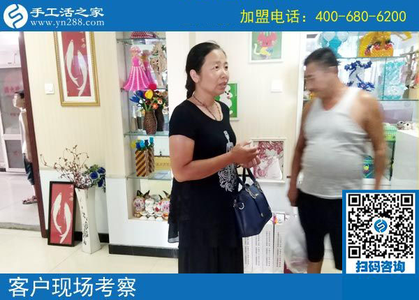 手工活之家&mdash;&mdash;客戶現(xiàn)場(chǎng)考察
