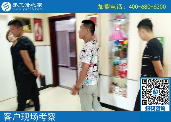 手工活之家&mdash;&mdash;客戶現(xiàn)場(chǎng)考察