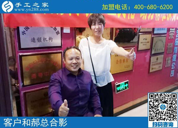 8月21日，手工活外放靠譜嗎？看大家做手工活在家賺錢就知道答案。手工之家接待考察加工合作客戶剪影(圖4)