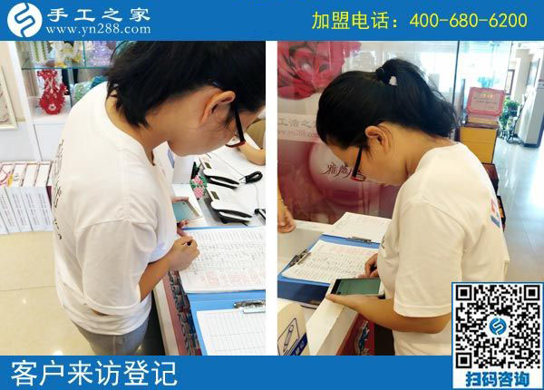 8月21日，手工活外放靠譜嗎？看大家做手工活在家賺錢就知道答案。手工之家接待考察加工合作客戶剪影(圖1)