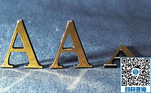 防騙在行動，手工之家提醒，防止手工活加工騙局，一定要注意這幾點(diǎn)：(圖2)