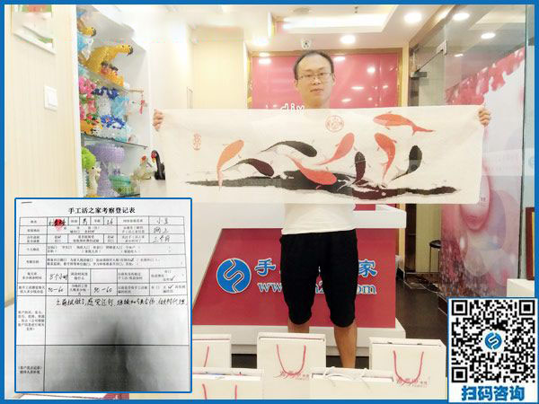 8月28日，做正規(guī)手工活外發(fā)加工廠家的手工活加盟項(xiàng)目除了掙錢(qián)還有啥意義？手工之家接待考察合作加工客戶剪影