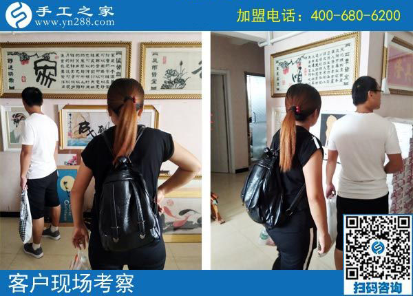 家庭主婦如何有了兩份收入？黑龍江密山武女士邊做手工活加盟項目邊說