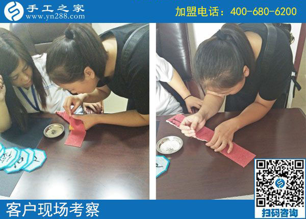 手工之家&mdash;&mdash;客戶現(xiàn)場(chǎng)考察