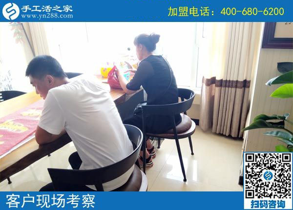 手工之家&mdash;&mdash;客戶現(xiàn)場考察