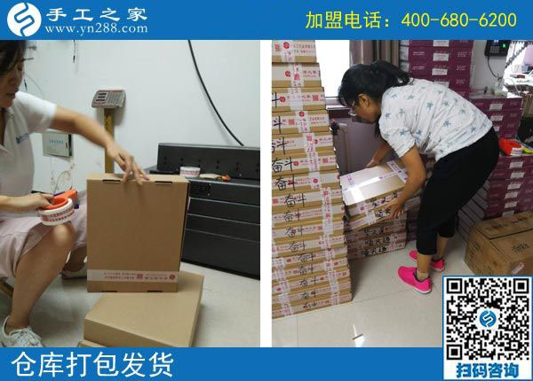 做這個(gè)能掙錢嗎？湖北武漢寶媽李女士帶著孩子還做彩珠繡手工活加工項(xiàng)目