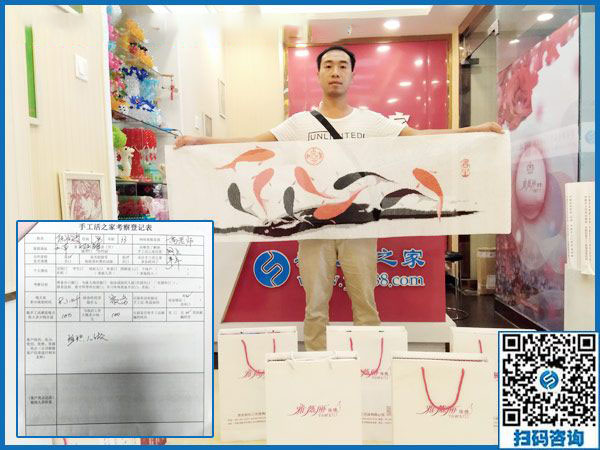 9月2日，什么才是好的外發(fā)手工活？手工之家接待考察加工客戶剪影(圖5)