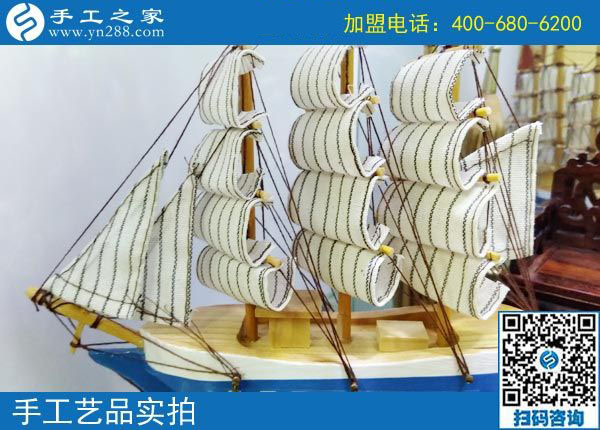 手工活之家&mdash;&mdash;手工藝品實(shí)拍