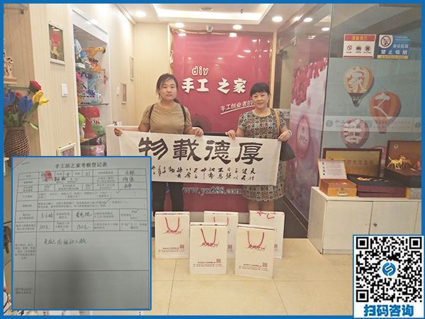 9月5日，正規(guī)手工活外發(fā)加工就是雅薇麗珠繡，手工之家接待考察加工客戶剪影