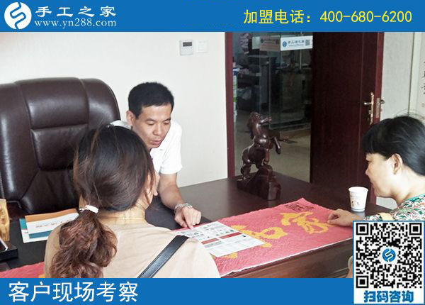 9月5日，正規(guī)手工活外發(fā)加工就是雅薇麗珠繡，手工之家接待考察加工客戶剪影