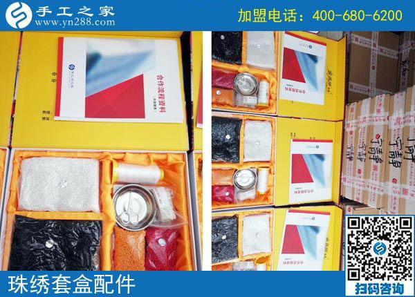 就選這個(gè)，河北張家口梁先生夫婦一起做手工活外發(fā)加工掙錢