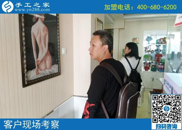 幸福的生活很相似，甘肅白銀杜女士做串珠手工活加盟項(xiàng)目又結(jié)算360元