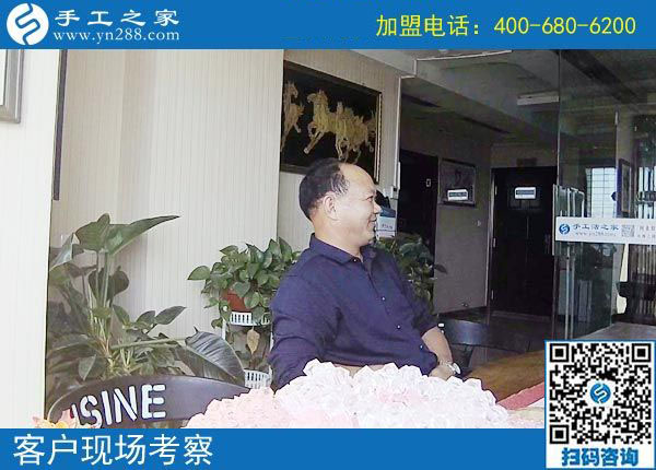 9月8日，選擇把這里的手工活拿回家做，為什么還有他們。手工之家接待考察加工客戶剪影