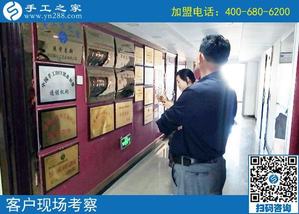 9月8日，選擇把這里的手工活拿回家做，為什么還有他們。手工之家接待考察加工客戶剪影