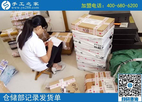 9月8日，選擇把這里的手工活拿回家做，為什么還有他們。手工之家接待考察加工客戶剪影