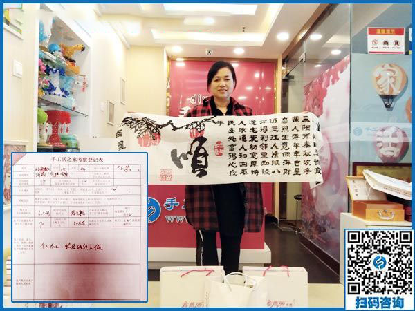 9月8日，選擇把這里的手工活拿回家做，為什么還有他們。手工之家接待考察加工客戶剪影