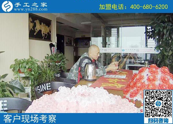 手工之家&mdash;&mdash;客戶現(xiàn)場考察