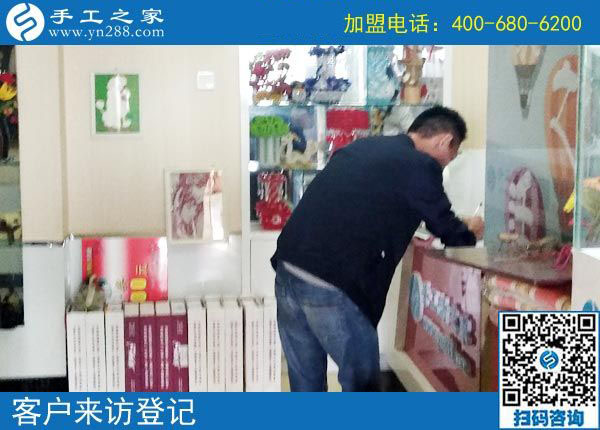 9月10日，做彩珠繡免押金手工活掙錢的人，有她們！手工之家接待考察加工客戶剪影