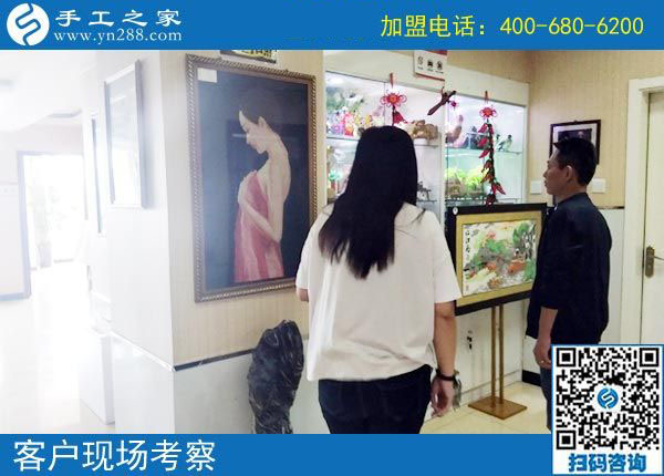 9月10日，做彩珠繡免押金手工活掙錢的人，有她們！手工之家接待考察加工客戶剪影