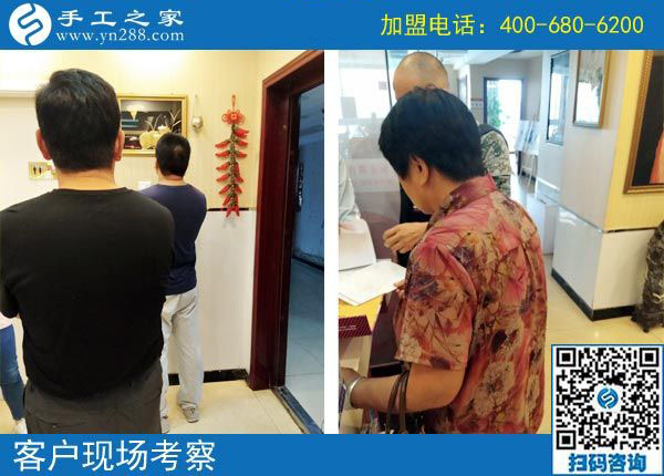 9月11日 ，正規(guī)手工活外發(fā)加工廠家是如何保證加工人員做出合格產(chǎn)品的？手工之家接待考察加工人員剪影