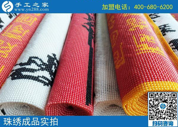 二胎媽媽的生活咋樣？山東菏澤孟女士帶著孩子還做手工活加盟項(xiàng)目掙錢