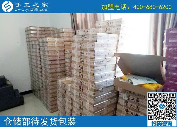 一切是應(yīng)該的，廣西桂林呂女士一直兼職做珠繡手工加工回收項(xiàng)目