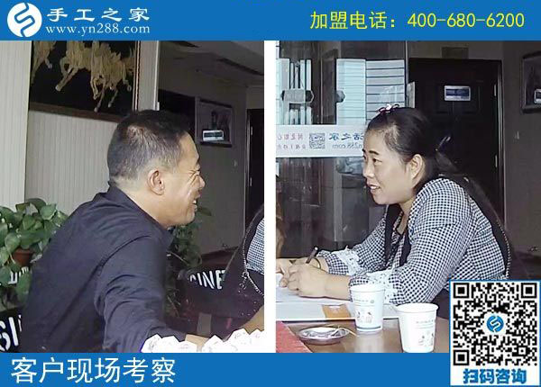 9月12日，手工活拿回家做就是手工之家的純手工珠繡，手工之家接待考察合作加工客戶剪影