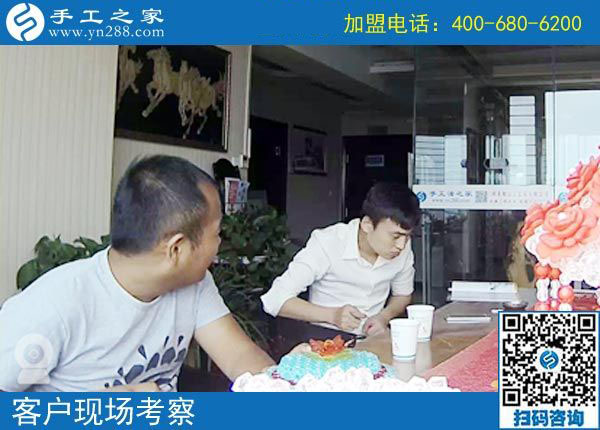 9月12日，手工活拿回家做就是手工之家的純手工珠繡，手工之家接待考察合作加工客戶剪影