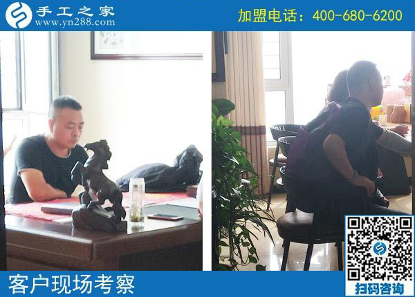 9月12日，手工活拿回家做就是手工之家的純手工珠繡，手工之家接待考察合作加工客戶剪影