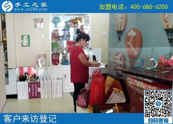 9月13日，哪些人適合做在家賺錢(qián)的手工活？手工之家接待考察加工客戶(hù)剪影