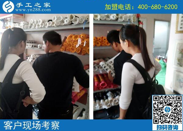 9月15日，做手工活加盟項(xiàng)目的最佳選擇是什么外發(fā)手工活？手工之家接待考察合作加工客戶剪影