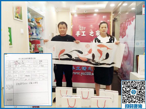9月15日，做手工活加盟項(xiàng)目的最佳選擇是什么外發(fā)手工活？手工之家接待考察合作加工客戶剪影
