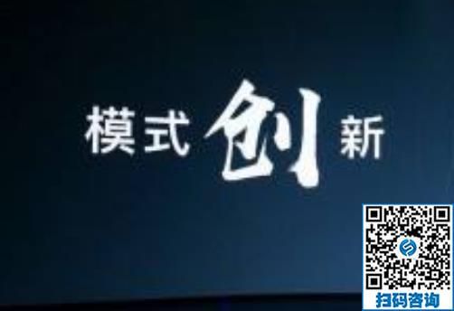 防騙在行動，手工之家提醒找正規(guī)手工活外發(fā)加工項(xiàng)目需要注意什么(圖3)