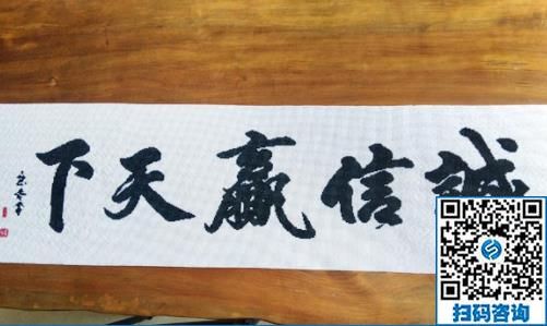 防騙在行動，手工之家提醒找正規(guī)手工活外發(fā)加工項(xiàng)目需要注意什么(圖2)