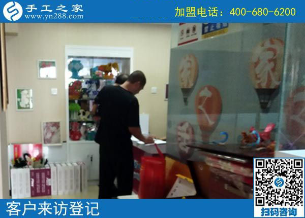 9月16日，做好手工活加工項目、掙到錢，為什么都選擇這里？手工之家接待考察加工客戶剪影