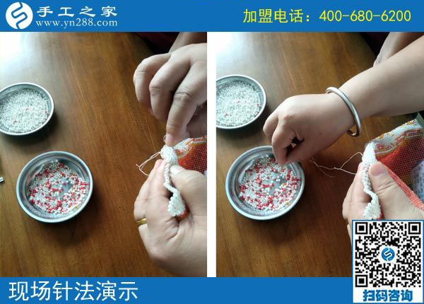 9月16日，做好手工活加工項目、掙到錢，為什么都選擇這里？手工之家接待考察加工客戶剪影