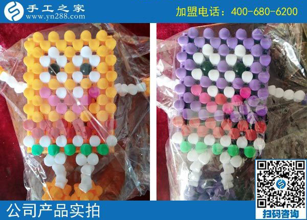 手工之家&mdash;&mdash;立體串珠成品實(shí)拍