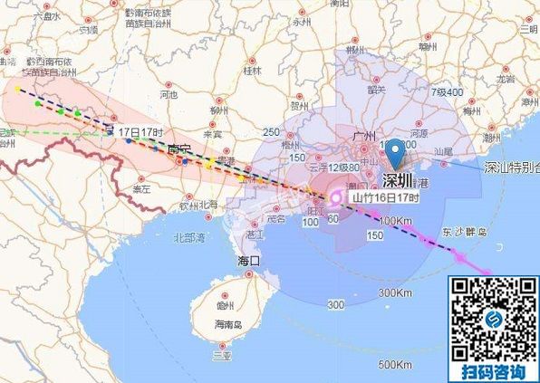 心系大家，共抵臺(tái)風(fēng)“山竹”，手工之家對(duì)臺(tái)風(fēng)過境區(qū)域會(huì)員推出延遲交貨等多項(xiàng)愛心政策(圖3)