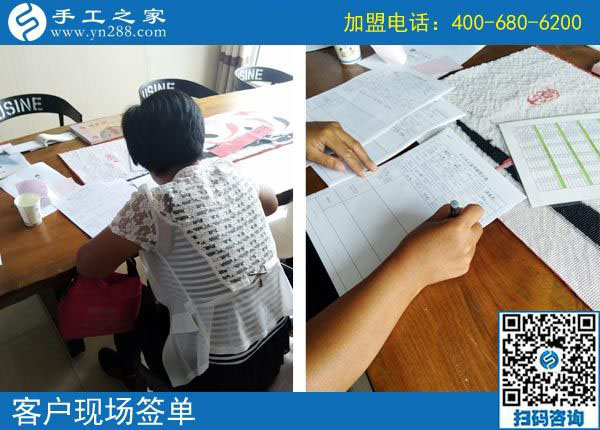 一定要過(guò)上好日子，黑龍江雞西唐女士堅(jiān)持在家做串珠手工活外發(fā)加工掙錢(qián)