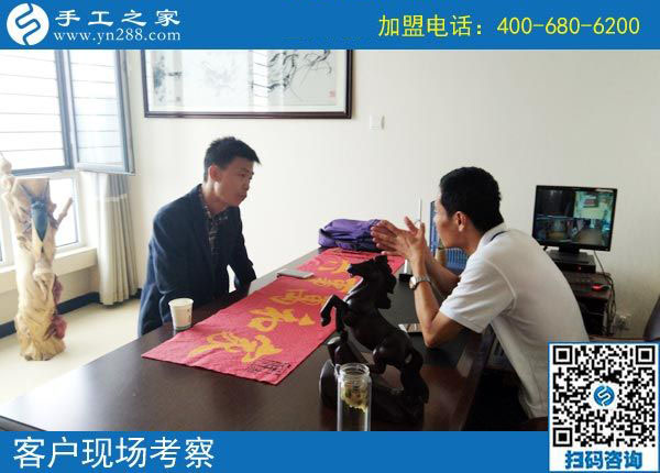 9月18日，正規(guī)手工加工回收項目是如何結算加工費的？手工之家接待考察加工客戶剪影