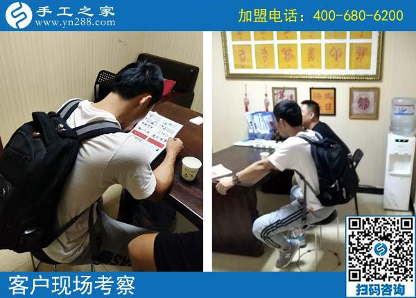 9月18日，正規(guī)手工加工回收項目是如何結算加工費的？手工之家接待考察加工客戶剪影