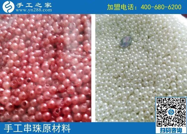 9月18日，正規(guī)手工加工回收項目是如何結算加工費的？手工之家接待考察加工客戶剪影