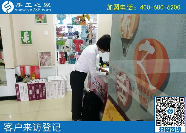 找一個(gè)好的手工活兼職掙錢，山東濟(jì)南趙女士下班后做彩珠繡手工活加工項(xiàng)目