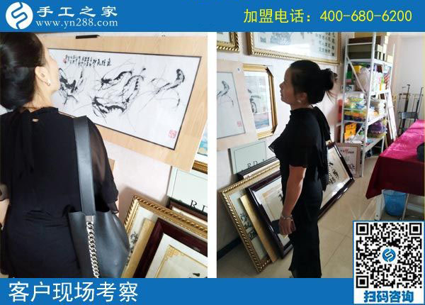 手工之家&mdash;&mdash;客戶現(xiàn)場考察