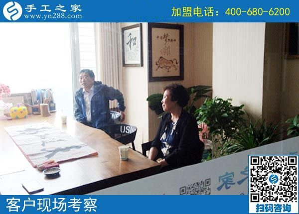 9月21日，正規(guī)手工活外發(fā)加工廠家的正規(guī)外發(fā)手工活產(chǎn)品該是什么樣子？手工之家接待考察加工客戶剪影