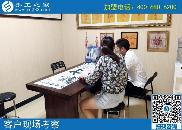 手工之家&mdash;&mdash;客戶(hù)現(xiàn)場(chǎng)考察