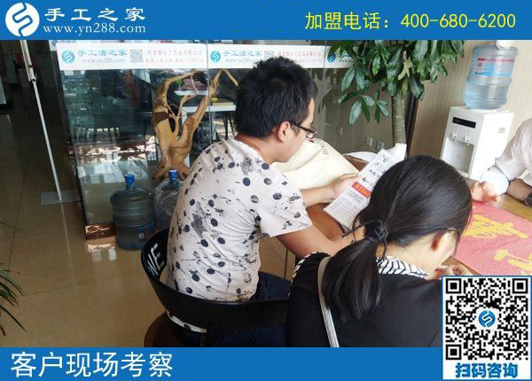 做手工活加盟項(xiàng)目就找正規(guī)可靠、適合的手工活，手工之家接待考察加工客戶剪影