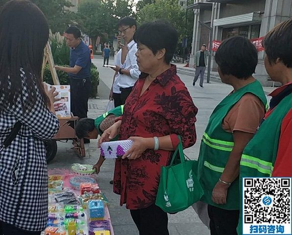 助力創(chuàng)新創(chuàng)業(yè)、綻放手工風(fēng)采--------記手工之家參加邯鄲市叢臺(tái)區(qū)創(chuàng)業(yè)項(xiàng)目展銷(xiāo)活動(dòng)